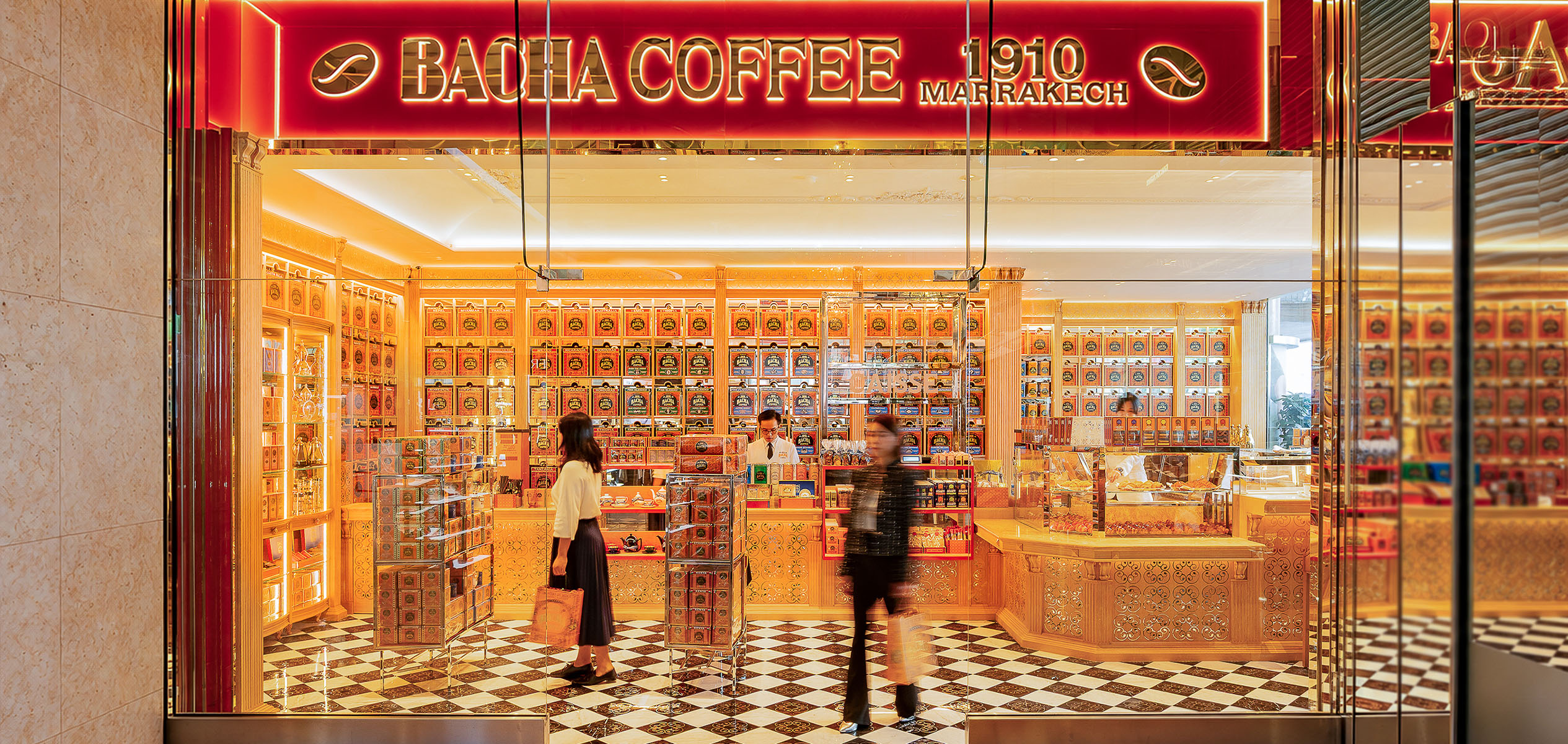 Bacha Coffee Brings the Art of Specialty Coffee to Taipei’s Vibrant Zhongshan District
