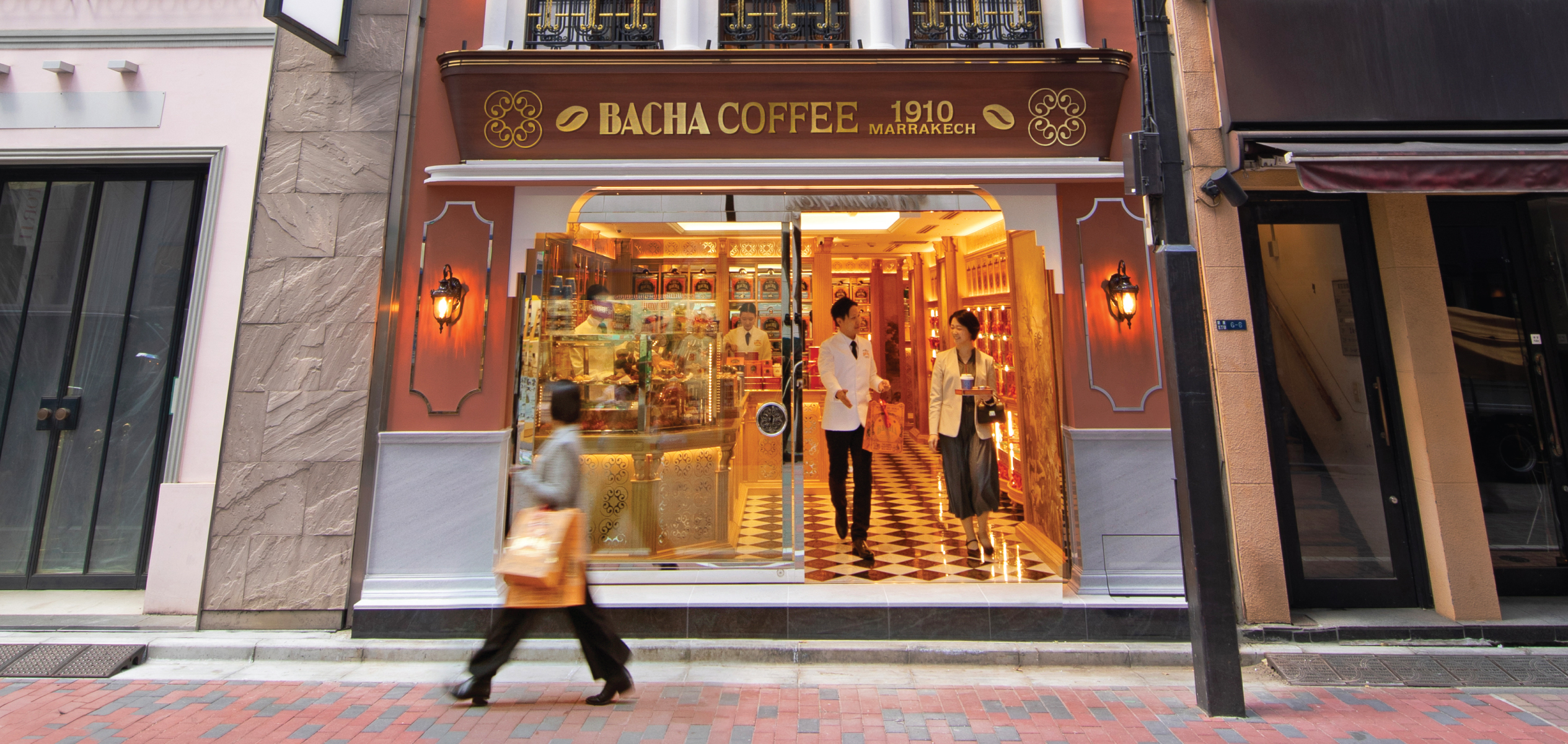 Legendary House of Bacha Coffee Unveils Flagship in Ginza