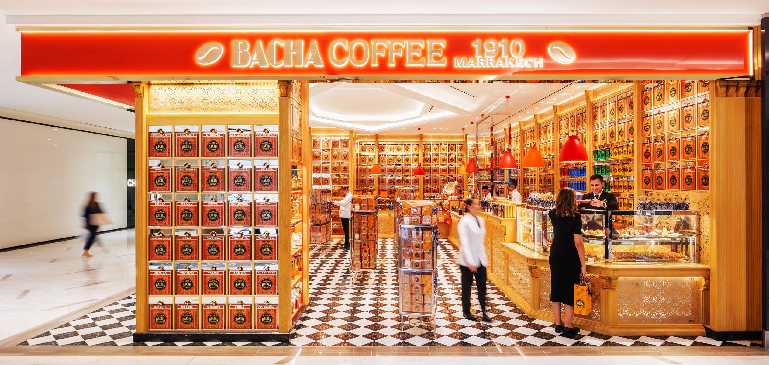 bacha-coffee-UAE-the-galleria-mall-announcement banner