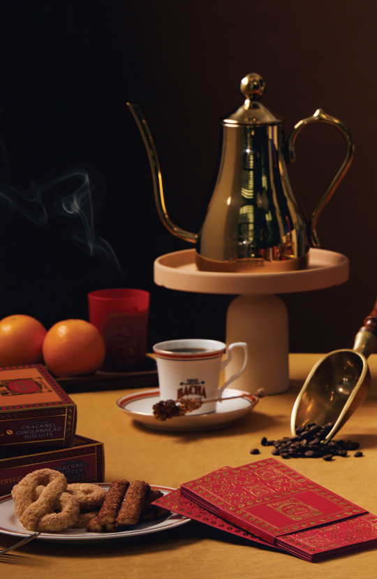 bacha-coffee-cny-gift-guide-banner-2240x1000