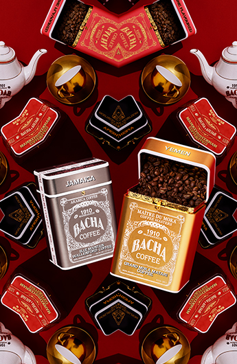 bacha-coffee-signature-nomad-festive-banner-2024-desktop-2260x1000