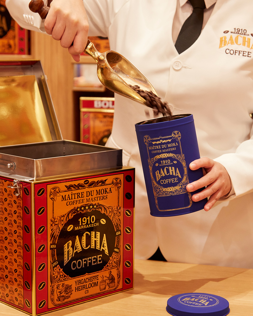 coffee stories-24-key-image