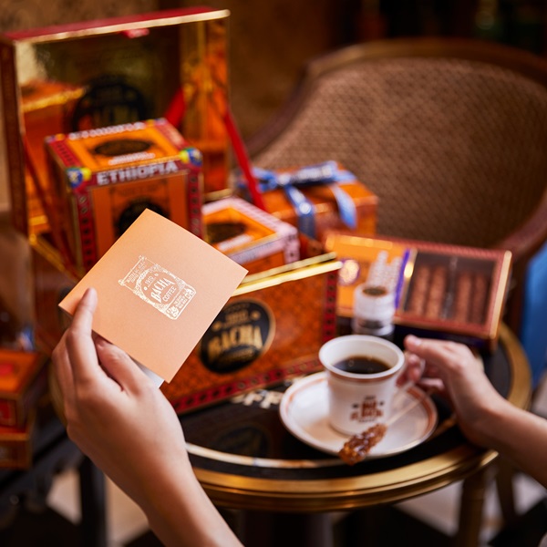 bacha-coffee-make-your-own-hamper-1-1000x1000
