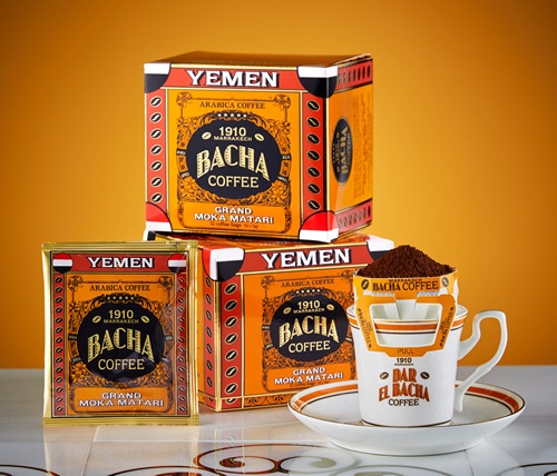 Coffee Bag Gift Box Collection - Bacha Coffee