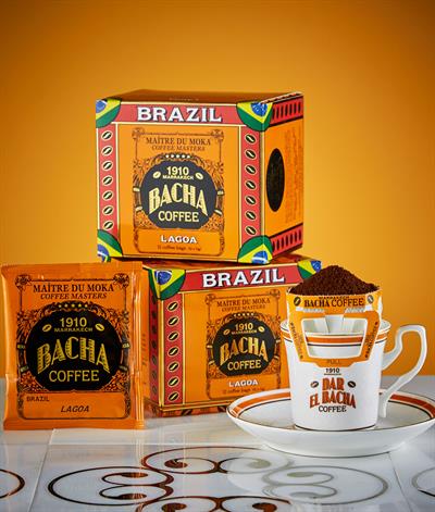 Lagoa Coffee Bag Gift Box