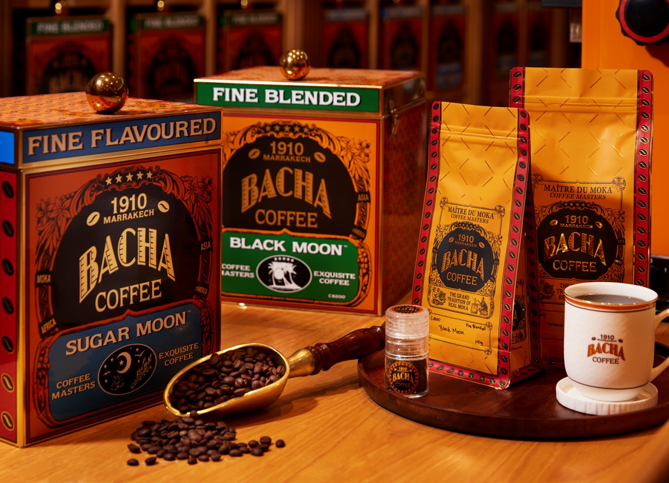 Bacha-coffee-ramadan-landing-page-image-1