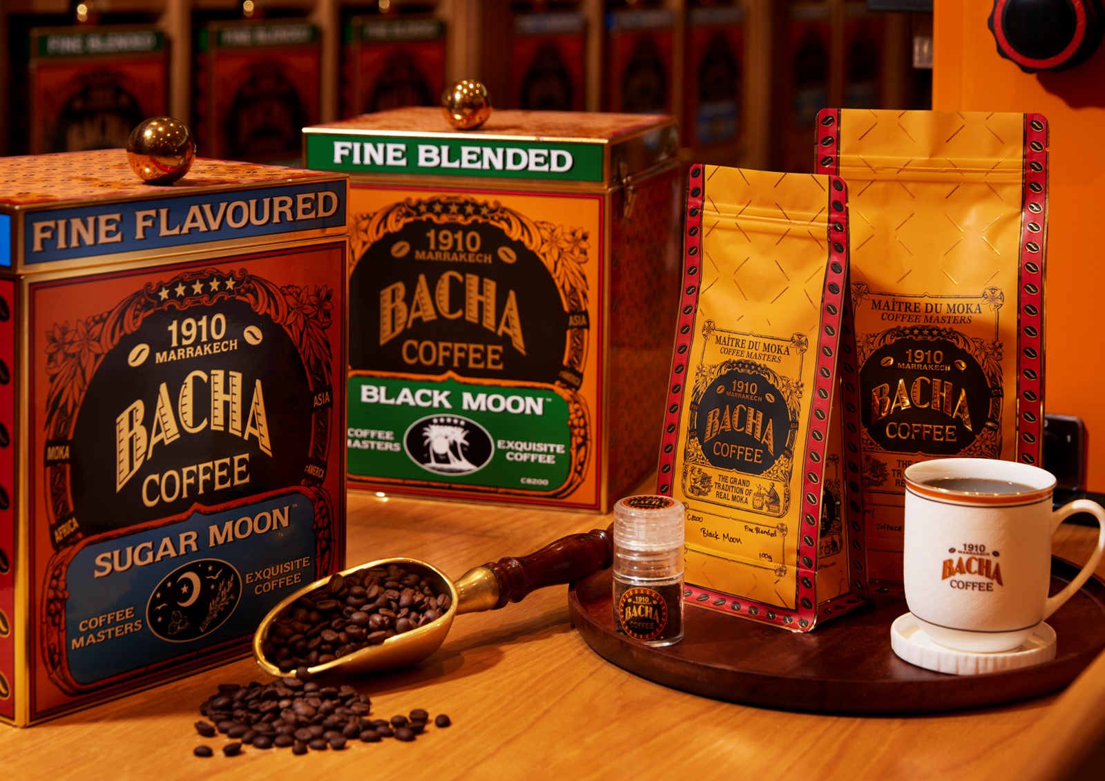 Bacha-coffee-ramadan-landing-page-image-1