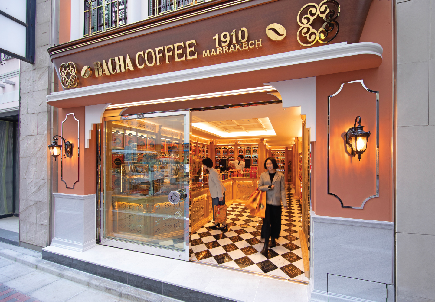 Locations - Bacha Coffee