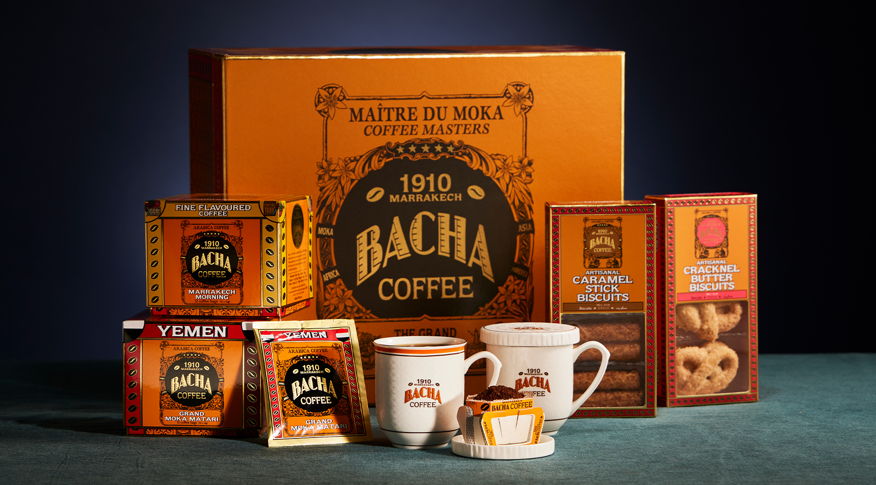 bacha-coffee-celebrations-coffee-hamper-ramadan-2025-1804x1000